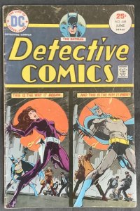 Detective Comics #448 (1975, DC) Lower Grade