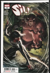Silk #5 (2021) Silk