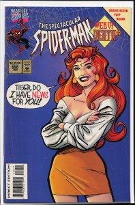 The Spectacular Spider-Man #220 (1995) Spider-Man