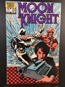 Moon Knight #33 (1983)