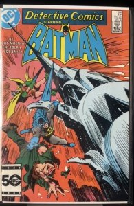 Detective Comics #558 (1986)