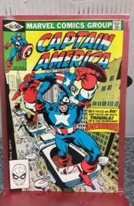 Captain America #262 (1981)