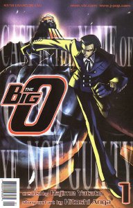 BIG O (2002 Series) #1 Near Mint Comics Book