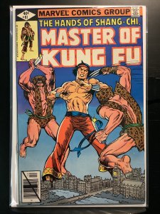 Master of Kung Fu #81 (1979)