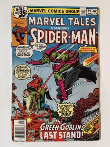 Marvel Tales #99 - Fn- (1979)