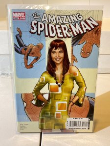 Amazing Spider-Man #603 (2009) 9.0 (our highest grade)