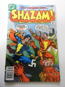 Shazam! #34 (1978)