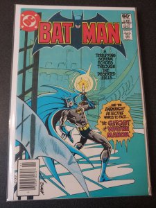 BATMAN #341 VF+ HIGH GRADE