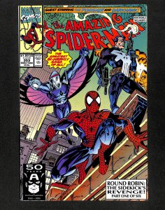 Amazing Spider-Man #353