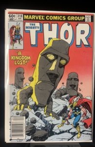 Thor #318 (1982)