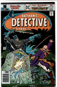 Detective Comics #462 (1976) Batman