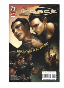 X-Force #11 (2009) abc