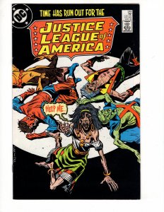 Justice League of America #249 >>> $4.99 UNLIMITED SHIPPING !!!