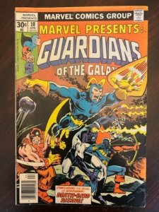 Marvel Presents #10 (1977) - VF-