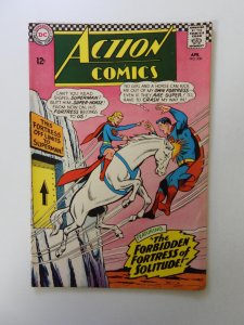 Action Comics #336 (1966) FN+ condition