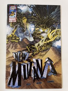 New Mutants #5 - NM (2009)