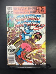 Captain America #266 Direct Edition (1982) Vf