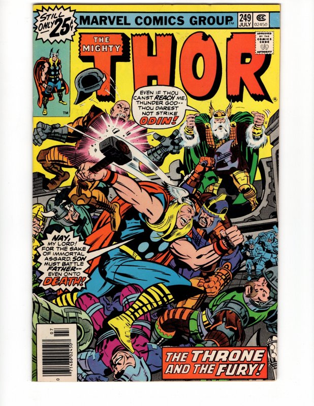 Thor #249 THE THRONE AND THE FURY! Bronze Age MARVEL