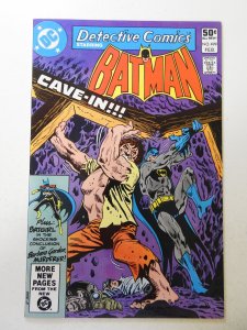 Detective Comics #499 (1981) VF+ Condition!
