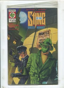 STING OF THE GREEN HORNET #1 - IN POLYBAG W/ POSTER & CARD! - (SEALED) 1992