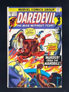 Daredevil #112 (1974)
