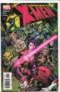 The Uncanny X-Men #458 (2005) X-Men