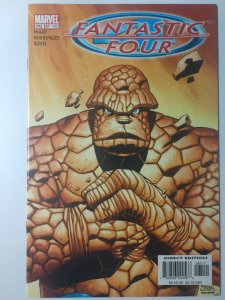 Fantastic Four #61 (9.2, 2002)