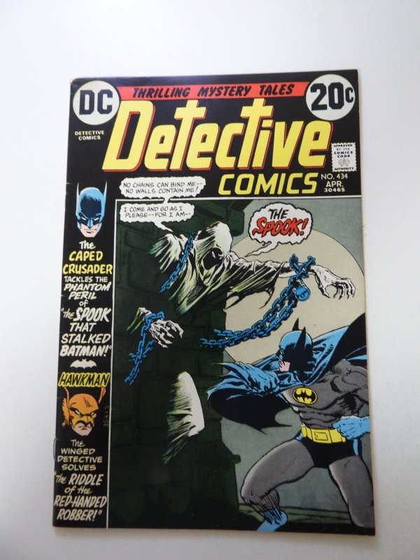Detective Comics #434 (1973) VF condition