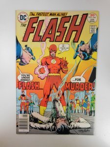 The Flash #246 (1977)