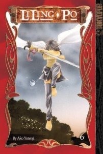 Liling-Po Volume 6 Manga TPB 2007 - Tokyopop