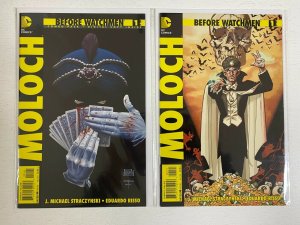 Before Watchmen Moloch Set #1+2 with Variants AVG 8.0 VF (2012) 