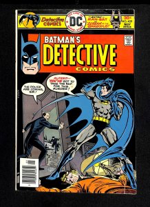 Detective Comics (1937) #459 Batman!