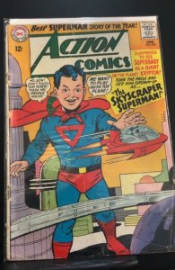 Action Comics #325 (1965)