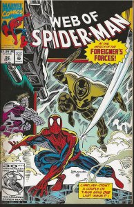 Web of Spider-Man #92 (1992) - NM