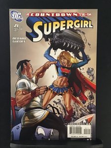 Supergirl #21 (2007)