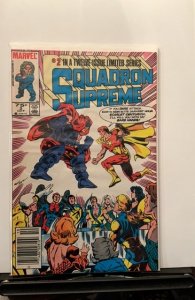 Squadron Supreme #2 (1985)