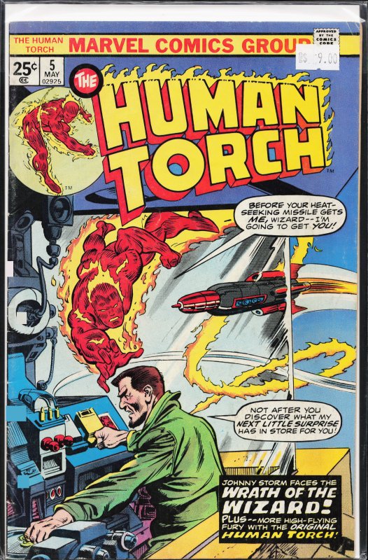 The Human Torch #5 (1975) Human Torch