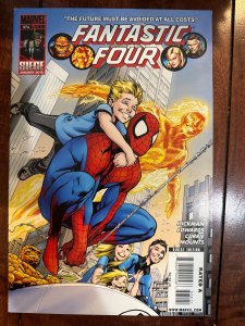 Fantastic Four #574 (2010)