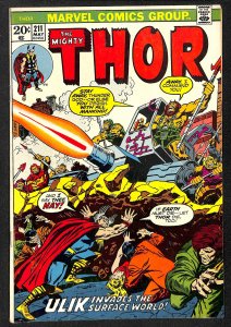 Thor #211 (1973)