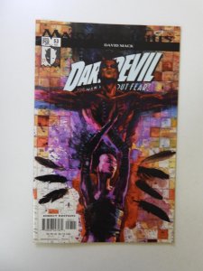 Daredevil #53 VF condition
