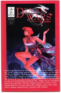 Space Dreams #2 (1998)