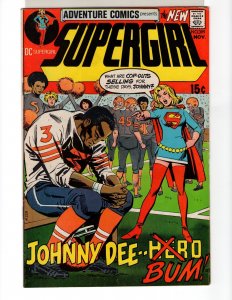 Adventure Comics #399 (1970)   / NSC•NCA7