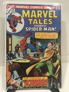 Marvel Tales #64 (1976)