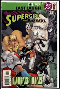 Supergirl #63 (2001) Supergirl
