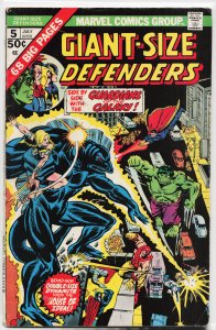 Giant-Size Defenders #5 (1975) The Defenders