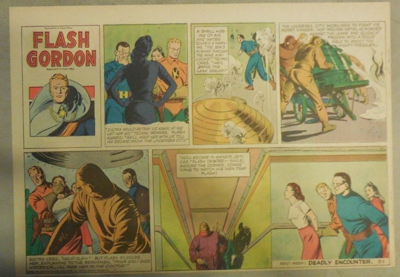 (51) Flash Gordon Sunday Pages by Austin Briggs from 1948 Near Complete Year! -1