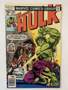 The Incredible Hulk #220 (1978)