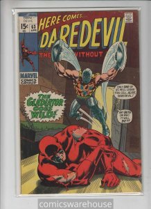 DAREDEVIL (1964 MARVEL) #63 VG/FN A11464