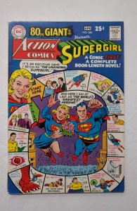 Action Comics #360 (1968) F/VF 7.0