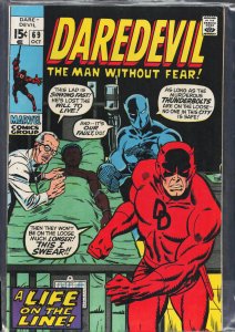 Daredevil #69 (1970) Daredevil